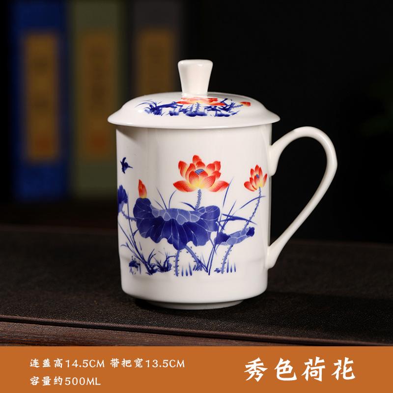 Jingdezhen Bone China Tea Cups with Lids, Conference Cups, Ceramic Water Cups, Office Cups, Gift Cups, Jing-style Cups