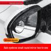 360° Adjustable Rearview Mirror with Rain Cover & Blind Spot Assist