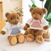 Cute Akihito Sweatshirt Bear Doll Plush Toy Girls Bed Sleeping Doll Girl Birthday Gift for daily use