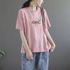 2025 Korean Style Women's Loose Letter Print Slimming T-Shirt