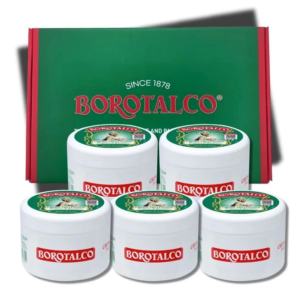 

[Package Set] BOROTALCO High-Moisture Body Cream Lotion 250ml x 5 Bottles