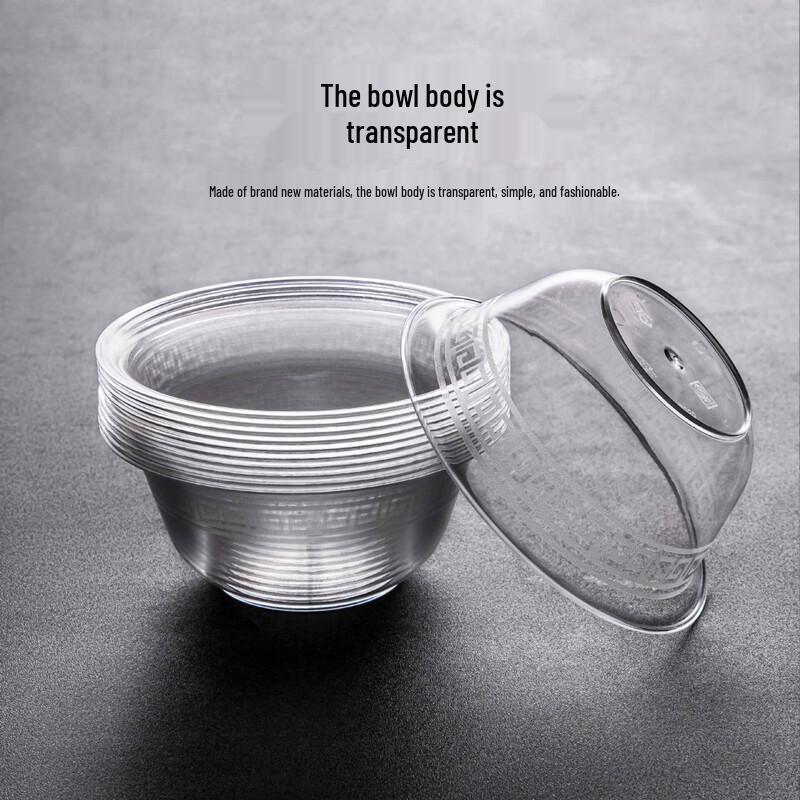Nuoxian 300ml Thickened Disposable Crystal Plastic Bowls, 100-Pack