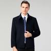 High-end Men's Cashmere Short Jacket New Style for Middle-aged and Elderly Autumn and Winter Loose Warm Business Casual Jacket Dad Wear