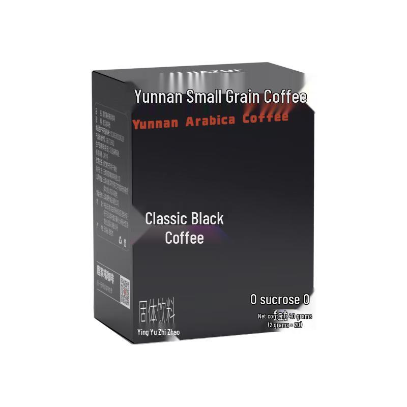 Lujiazui Zero-Fat Instant Yunnan Arabica Black Coffee