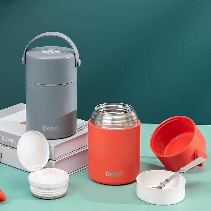 Debo Selwo Thermal Food Jar DEP-777