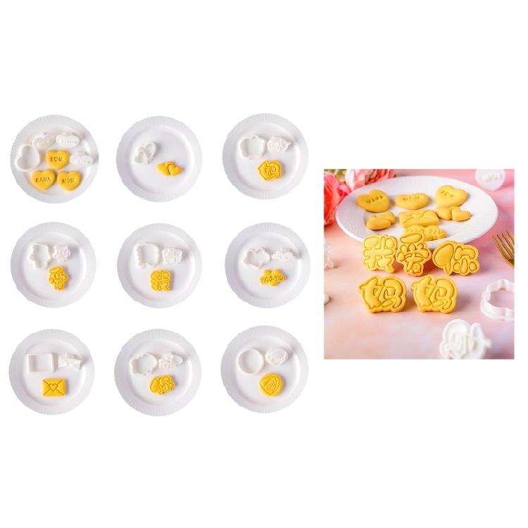 Cookie Molds Mother's Day Theme Cookie Cutter Easy To Use Baking Tool for Baking