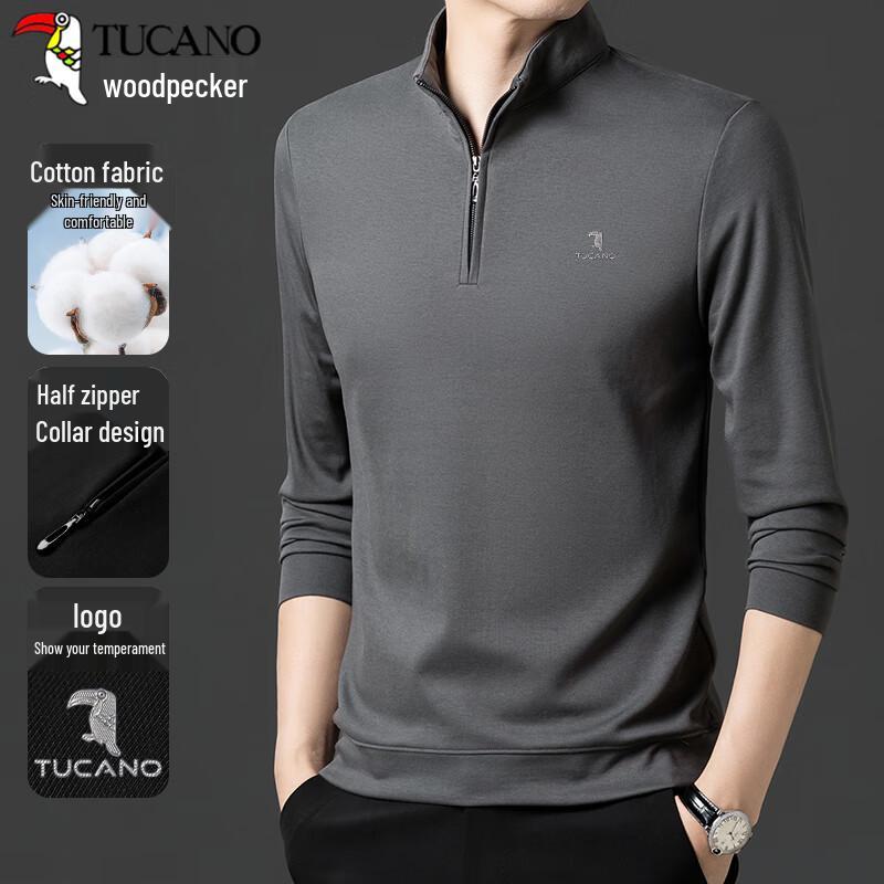 TUCANO Men's Half-Zip Stand-Collar Cotton Blend Sweatshirt