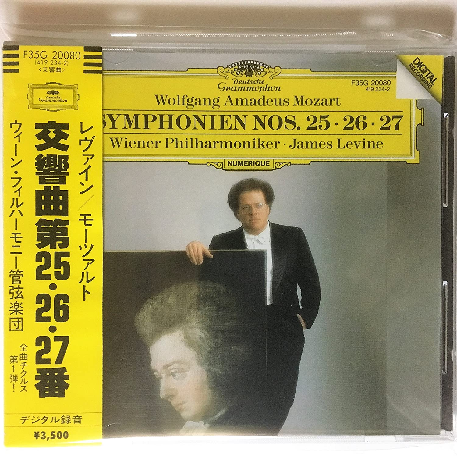 

CD MOZART - Symphony No. 25 in G major F35G20080 Japan Classical Used