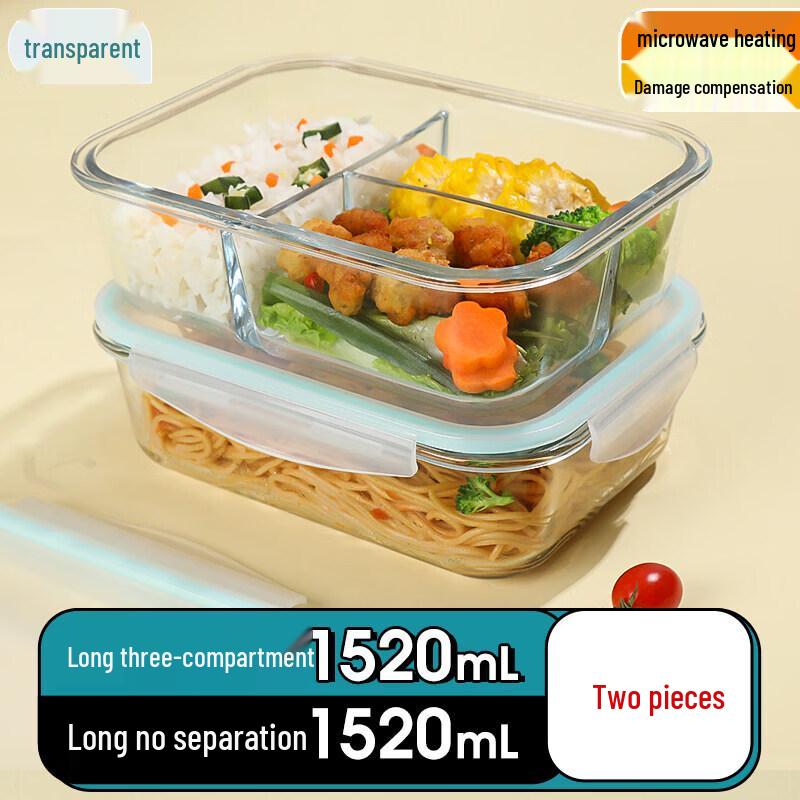 Qiwei Extra-Large Glass Lunch Box