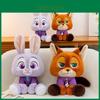 Cute Cartoon Fox Plush Toy With Pp Cotton Filling For Kids And Gifts