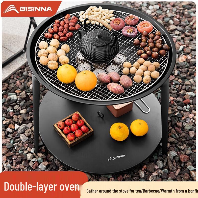 Beishanlang Outdoor Multifunctional BBQ & Fire Pit Stove Set