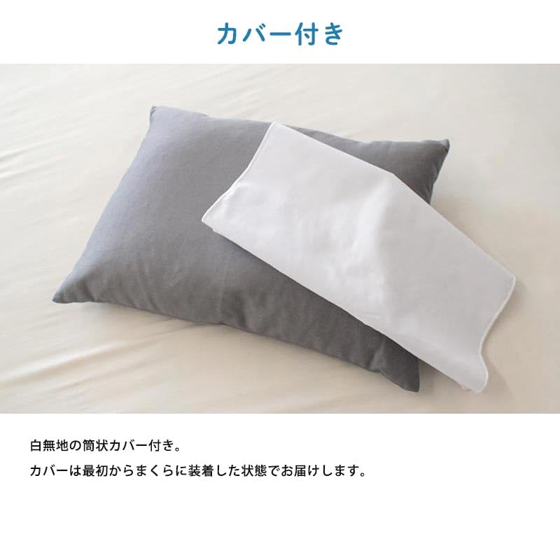 Made in Japan Buckwheat Pillow [All Buckwheat Pillow with White Cover] Approx. 25 x 34 cm, Made in Japan, Firm, Breathable, Moisture-Wicking,
