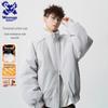 Wassup Sohot Men's Stand-Collar Padded Winter Jacket