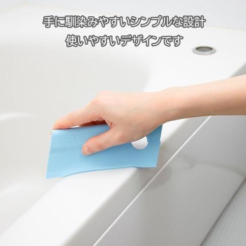 Tidy Mini Squeegee, Yellow, CL-665-602-8