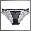 TVS05S138 [Buzz Selection] Underwear, Shorts, 5-piece Set, Lingerie, Lace, See-through, Sexy, Women's, (P Set)