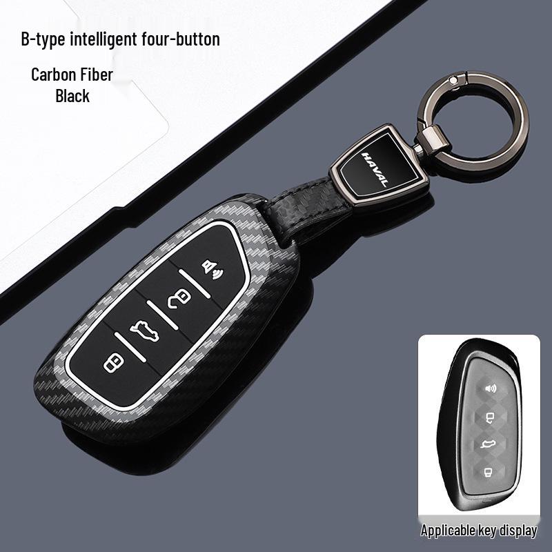 Suitable Key Cover for Great Wall Haval: Menglong Xiaolong, Second Gen Big Dog, Chitu, H5, H6 - Protective Shell and Buckle