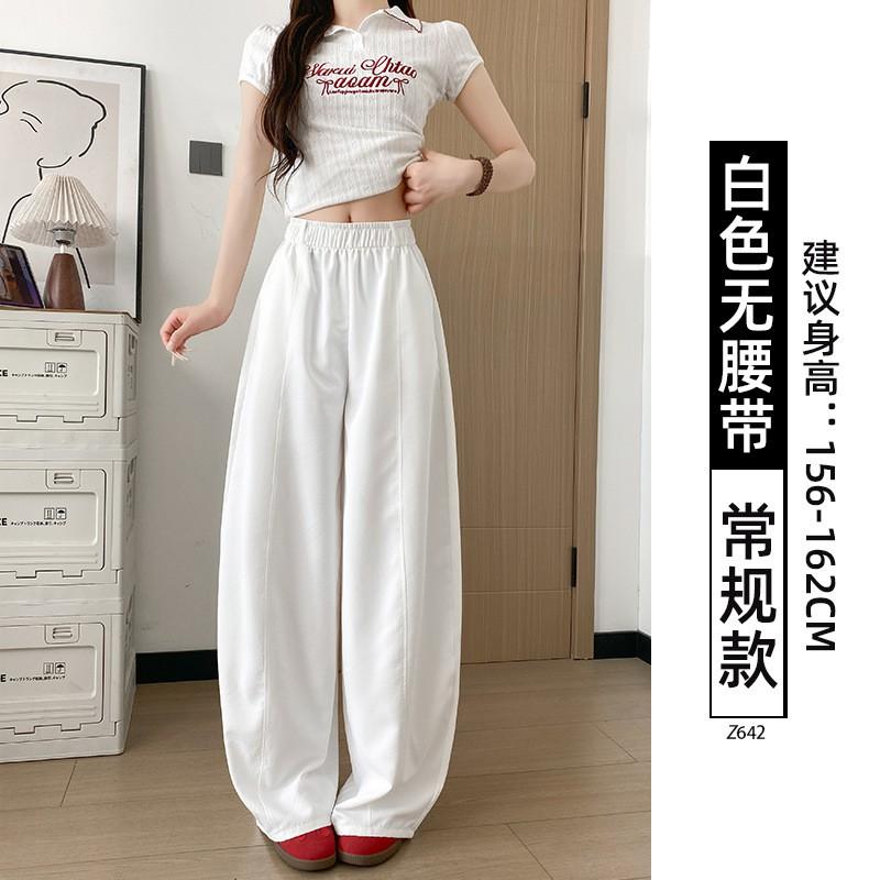 Womens White Quick-Dry Wide Leg Cargo Pants Loose Fit High Waist 2026 Lightweight Breathable Workwear Style