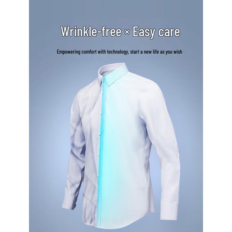 Men's DP Non-Iron Pure Cotton Long Sleeve Shirt
