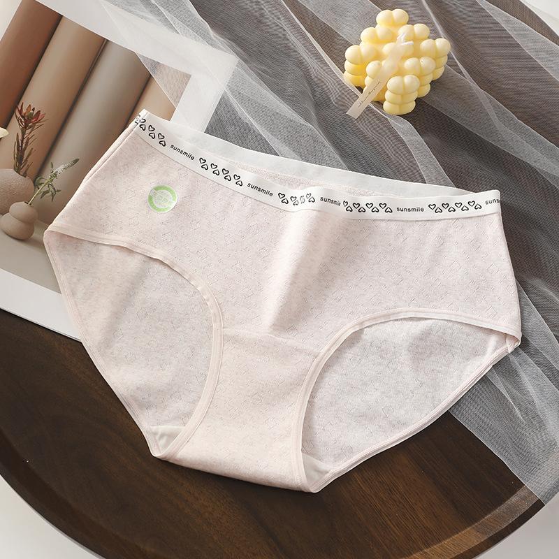 Big Size Female Spring and Summer Pure Cotton 7a Antibacterial Extended Crotch No Trace Briefs