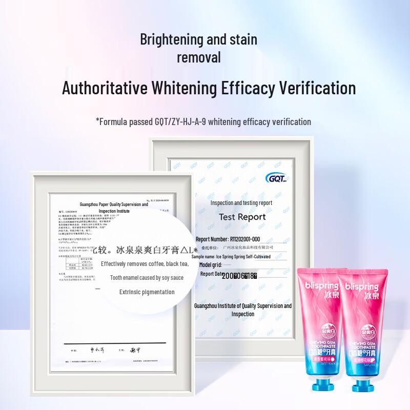 Bingquan Oral Fresh Whitening Toothpaste