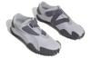 PUMA Mostro Og 'Cool Light Grey' 397330-02