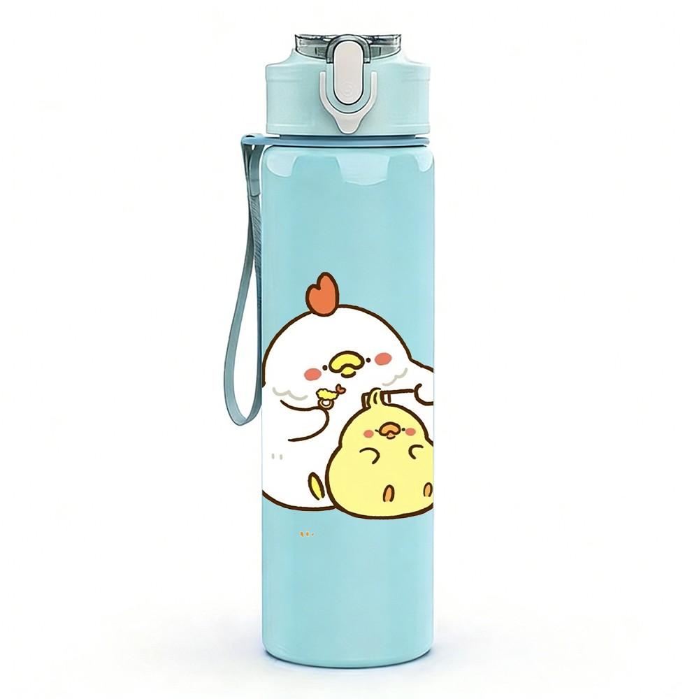 1PC Chick With Yellow Duckling Print 750ml Color Plastic Sports Water Bottle Leakproof Flip Straw Lid Suitable for Sports Office Home Use