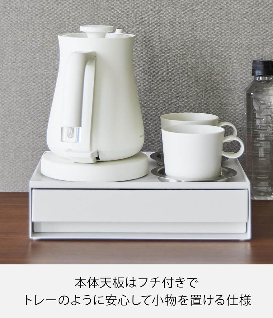 Szuflada na akcesoria Yamazaki do przechowywania z wieżą na drobne akcesoria, regulowana 10711 (Przemysł Yamazaki) Taca, Biała, Szer. 27×Gł. 21×Wys. 7,2 cm, Seria, Pojemnik,