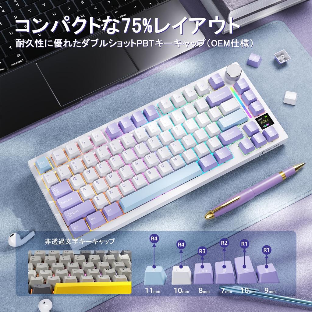 MAMBASNAKE x ATTACK SHARK X820ULTRA Custom Mechanical Keyboard Free Illuminated Hot Interchangeable RGB LED LCD Quiet Large High High Value for Shark