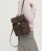 Mucu And Ebony Floe Nylon Backpack _ Brown