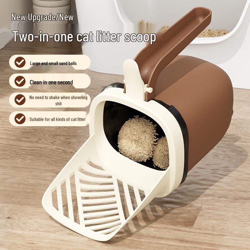 Fumede All-in-One Cat Litter Scoop & Waste Bin