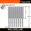 Nigao 801 5mm Hex Socket Electric Screwdriver Bit S2 Hardened Tool