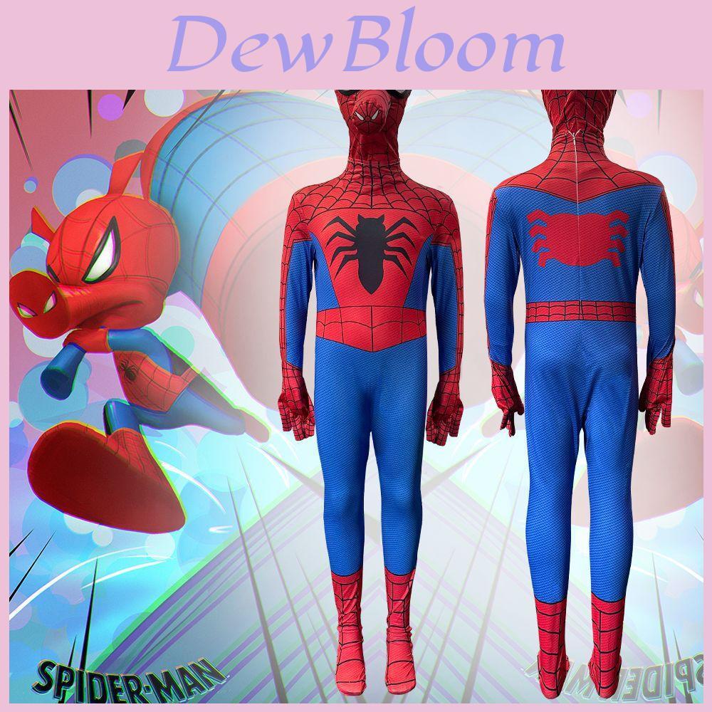 Spider Ham Hero Costume With Polyester Fabric For Cosplay And Halloween
