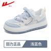 Women's Mesh Breathable Casual Shoes