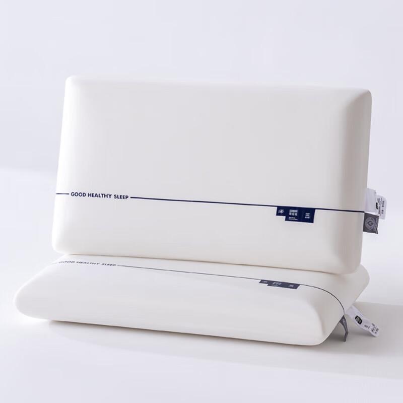 Ergonomic Memory Foam Neck Support Pillow