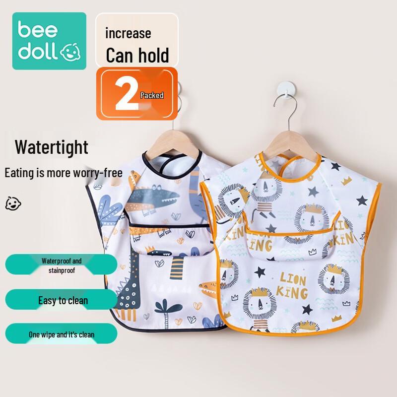 Beedoll Kids Waterproof Smock Bib