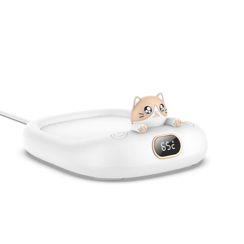 Cat-themed Heated Coaster
