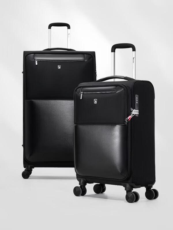 OIWAS Navigator Series Front-Opening Suitcase