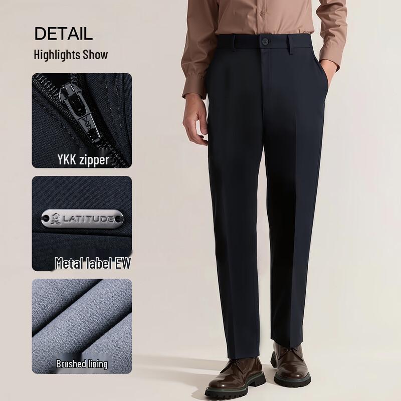 MONTAGUT Men's Autumn Thickened Straight-Leg Casual Pants