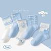 Women Cute Cartoon Mid Calf Socks Breathable Cotton Casual Socks 5 Pairs Pack Comfortable Soft Daily Wear