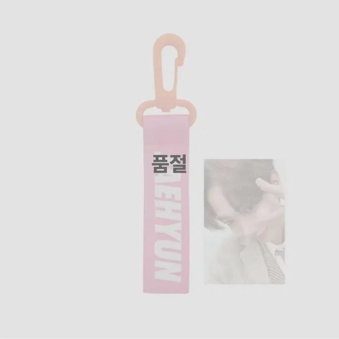 

BOYNEXTDOOR Boynext Boynextdoor 19.99 Мён Джэ Хён Брелок