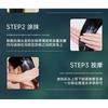 ZOOLY - 1-Minute Repair Hair Mask