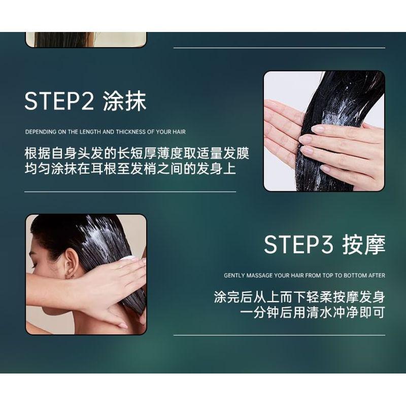 ZOOLY - 1-Minute Repair Hair Mask
