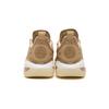 Rigorer AR2 'HBK' Basketball Shoes Light Khaki Oat Milk Men Z324460101-7