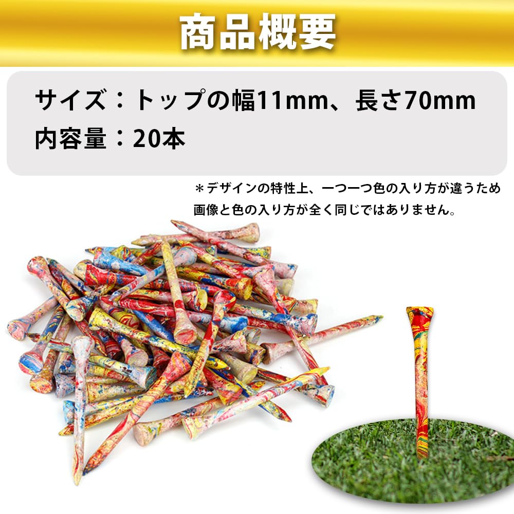 Golf Tee Long 20 Pieces 70mm Wood Tee Driver Long