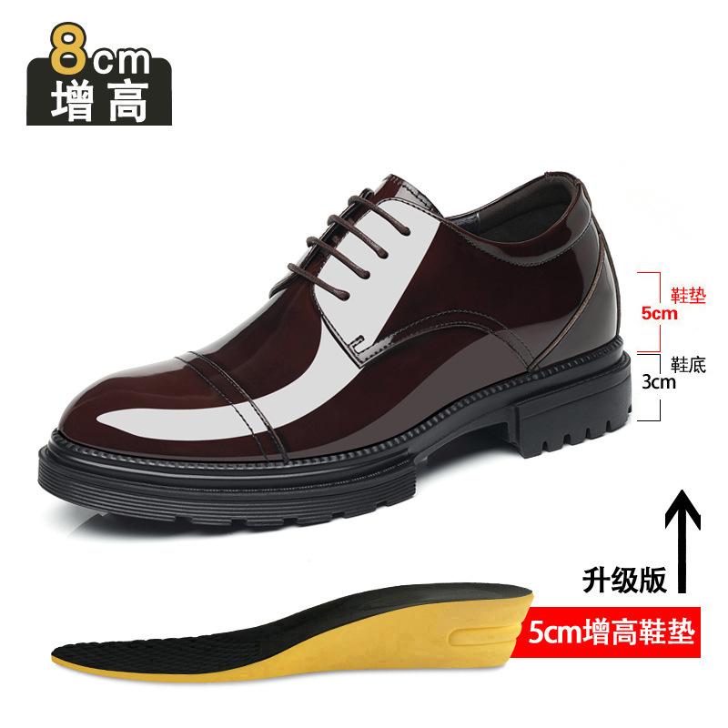 Men's leather shoes have a height increase of 8cm, genuine leather paint, bright leather inner height increase, leather shoes, men's barber at work, b