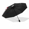 Stars Stripes Fashion Twenty Umbrella 8-Frame for Travel, Camping, Casual Lightweight Portable Umbrella, Essential for Every Family Holidays Gift