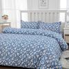 Quilt Cover, One Piece, Skin Friendly, Comfortable, and Simple. Single or Double Student Dormitory Household Quilt Cover, One Piece Quilt Cover