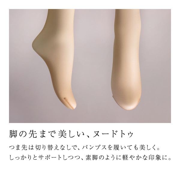 Garter made in no toe nude single item [Himiko] stockings, Japan, change, toe, plain, (BK-black, L-LL)