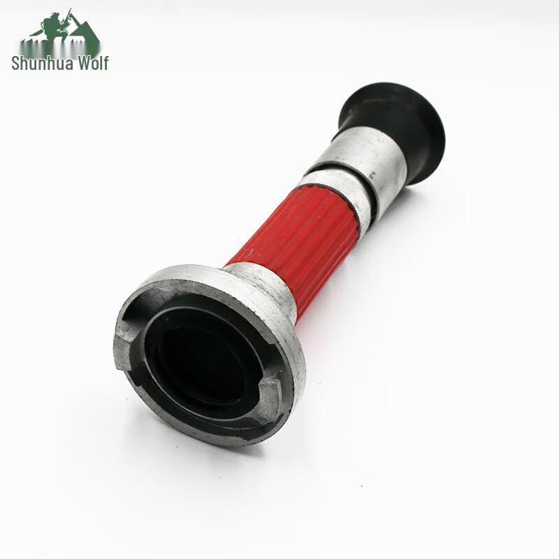 Marine All-Copper Dual-Purpose Fire Nozzle