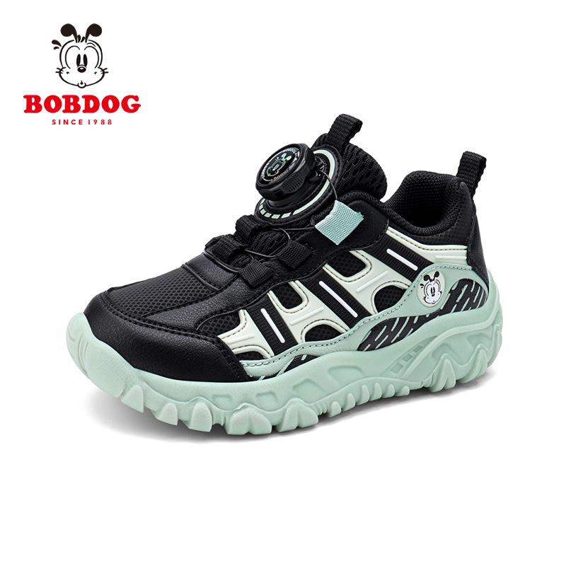 Babudou Girls' Waterproof Leather Sports Shoes for Children, 2026 Autumn/Winter Collection